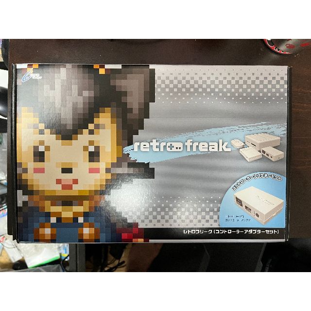 レトロフリーク (コントローラーアダプターセット) エンタメ/ホビーのゲームソフト/ゲーム機本体(携帯用ゲーム機本体)の商品写真