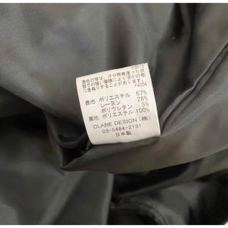 CLANE - クラネ Vネックジャンプスーツ オールインワン 黒36二次会