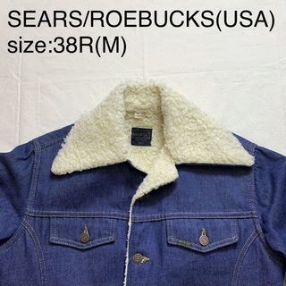 SEARS/ROEBUCKS(USA)ビンテージ裏ボアデニムランチジャケット(Gジャン/デニムジャケット)