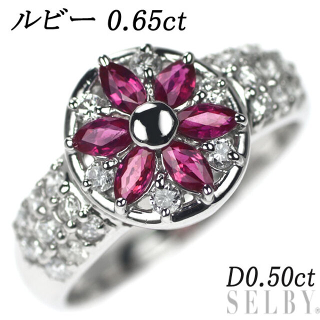 【★大感謝セール】 ルビー Pt900 ダイヤモンド フラワー D0.50ct 0.65ct リング リング(指輪)