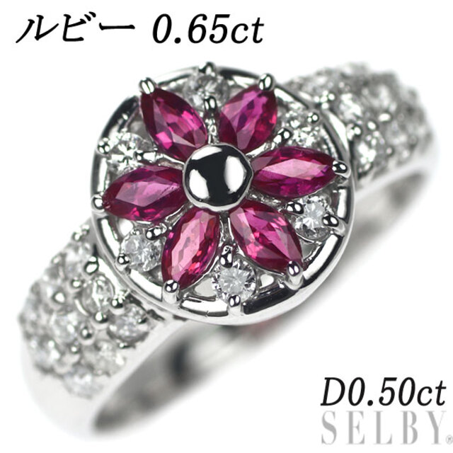 Pt900 ルビー ダイヤモンド リング 0.65ct D0.50ct フラワー