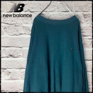 ニューバランス(New Balance)の【US古着】New Balance　ニューバランス トレーナー　スウェット(スウェット)