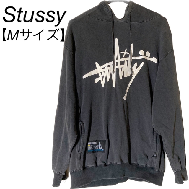 USA STUSSY ヴィンテージ　ステューシー　パーカー　ブラック　サイズL古着屋collect