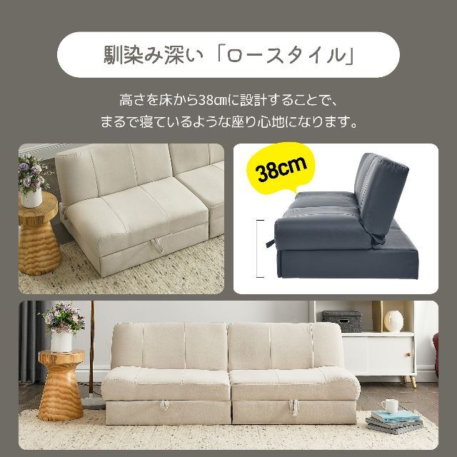 ソファーベッドソファベッドベッド 脚付き 折りたたみ 2人掛け