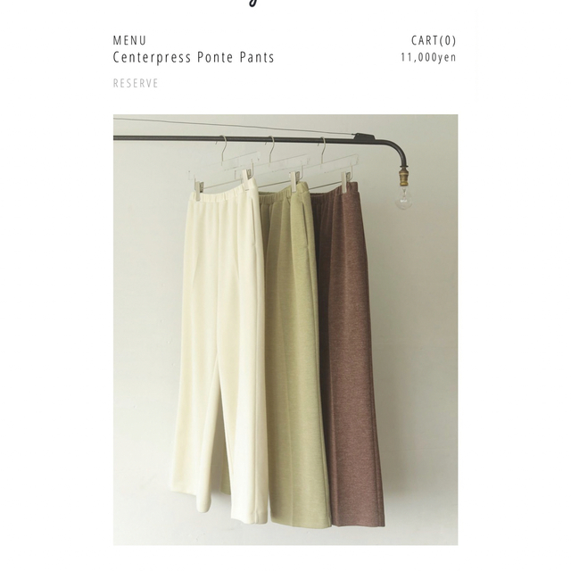 Centerpress Ponte Pants