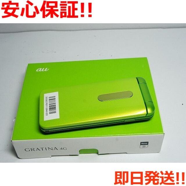 新品 au KYF31 GRATINA 4G グリーン