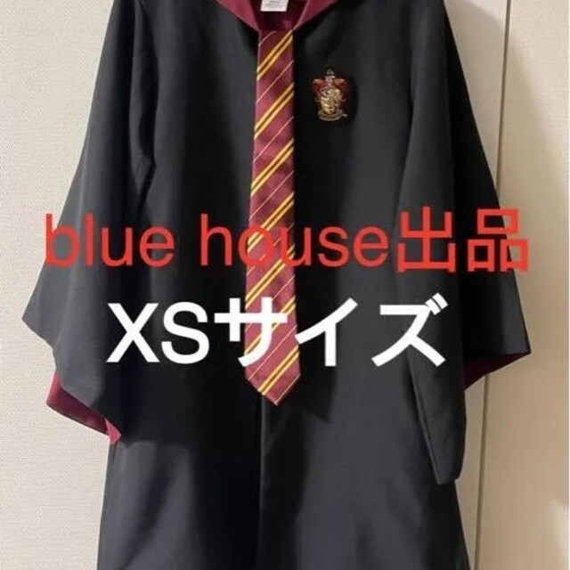 ハリーポッター グリフィンドール USJ 公式 ローブ ネクタイXSサイズ