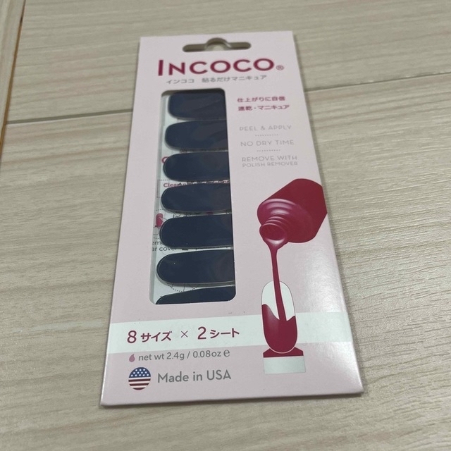 Incoco(インココ)のインココ コスメ/美容のネイル(ネイル用品)の商品写真