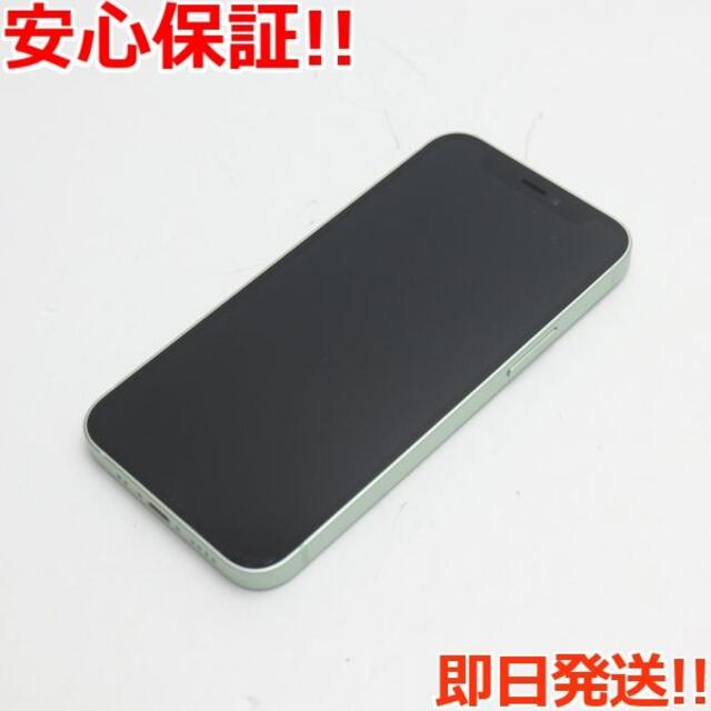 IPhone 超美品 SIMフリー 128GB グリーン iPhone12 mini スマホ+家電+