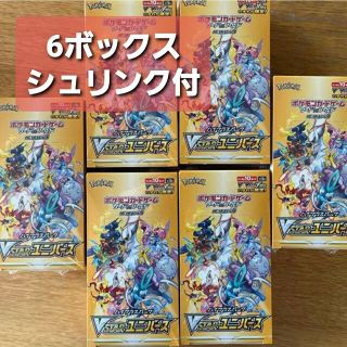 ポケモンカード Vスターユニバース 6BOX シュリンク新品未開封(Box/デッキ/パック)