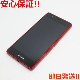 フジツウ(富士通)の美品 F-05J arrows Be レッド 白ロム(スマートフォン本体)