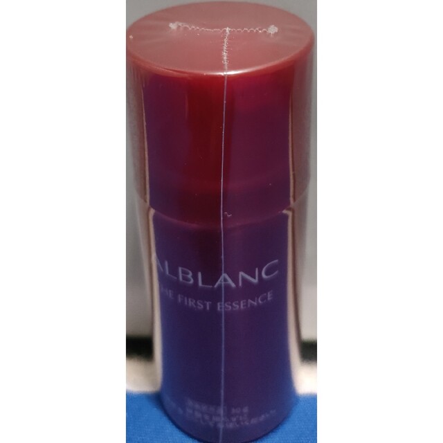 SOFINA ALBLANC(ソフィーナアルブラン)のアルブランファーストエッセンス２本 コスメ/美容のスキンケア/基礎化粧品(美容液)の商品写真