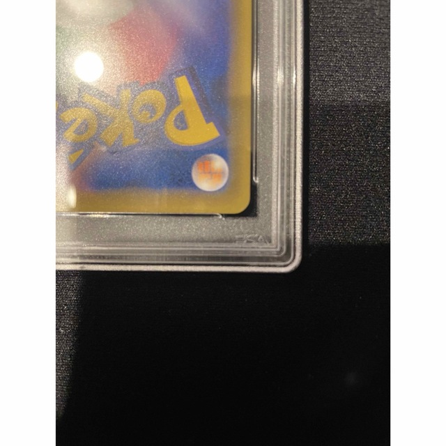 ポケカ ピッピ CHR PSA10 ポケカ ピッピ CHR PSA10