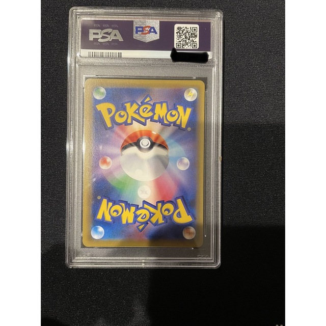 ポケカ ピッピ CHR PSA10 ポケカ ピッピ CHR PSA10