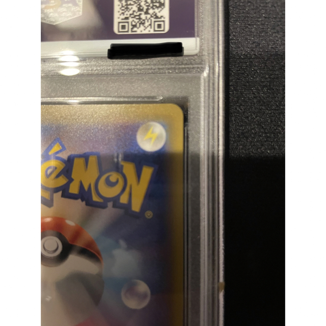 ポケカ ピッピ CHR PSA10 ポケカ ピッピ CHR PSA10
