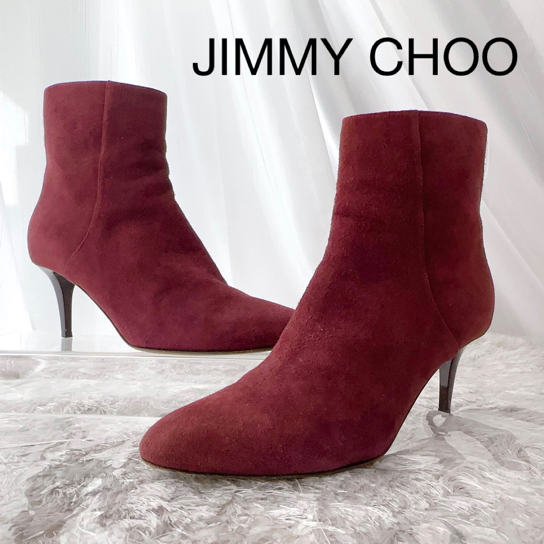 JIMMY CHOO(ジミーチュウ)のジミーチュウ　ブーティ　ショートブーツ　ハイヒール　ピンヒール　パンプス　靴 レディースの靴/シューズ(ブーツ)の商品写真