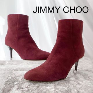 ジミーチュウ(JIMMY CHOO)のジミーチュウ　ブーティ　ショートブーツ　ハイヒール　ピンヒール　パンプス　靴(ブーツ)