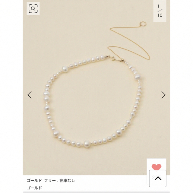 Spick & Span(スピックアンドスパン)のSpick & Span ジュールクチュール　パールネックレス レディースのアクセサリー(ネックレス)の商品写真