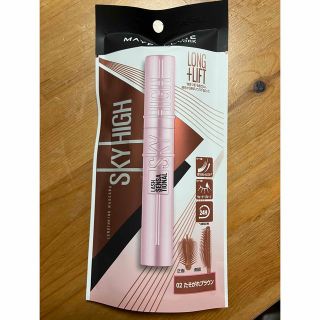 メイベリン(MAYBELLINE)の新品　スカイハイ　たそがれブラウン(マスカラ)