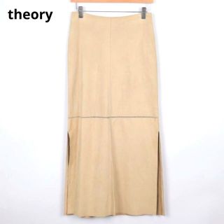 セオリー(theory)の新品 タグ付き theory セオリー スエードスカート 山羊革 サイドスリット(ロングスカート)