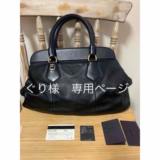 最高 PRADA - PRADAレザーハンドバッグ ハンドバッグ - boothype.com
