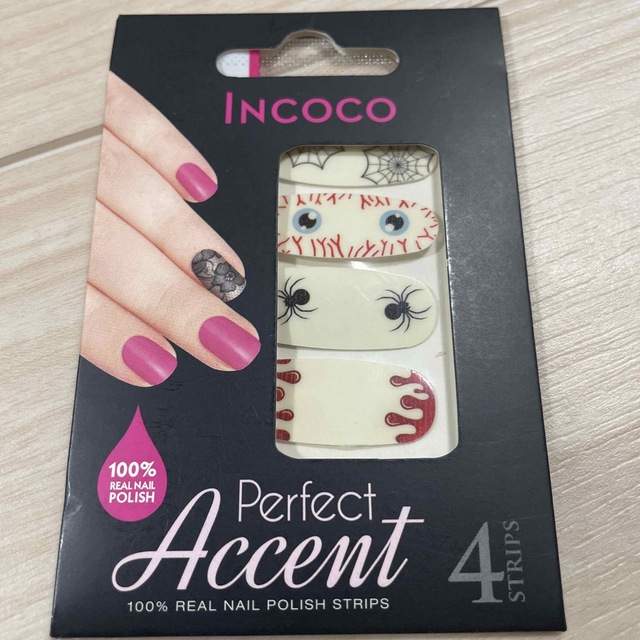 Incoco(インココ)のインココ コスメ/美容のネイル(ネイル用品)の商品写真