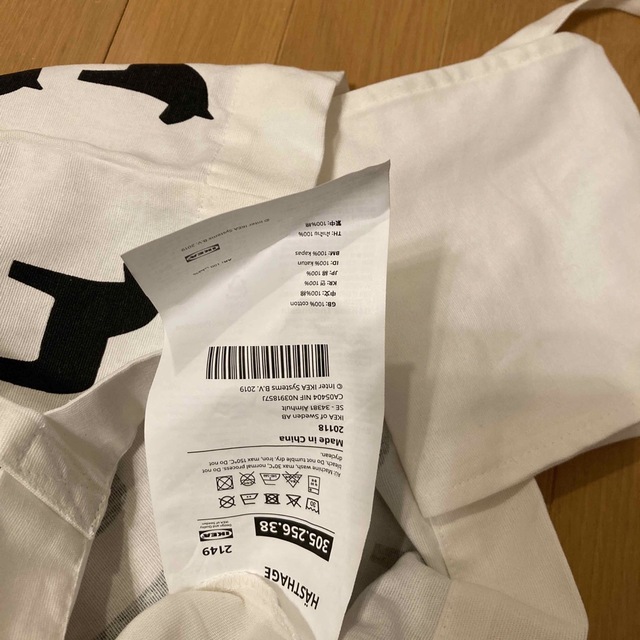 IKEA(イケア)のIKEA エコバッグ　hasthage レディースのバッグ(エコバッグ)の商品写真
