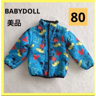 ベビードール(BABYDOLL)の【即日発送】中古 美品 ベビードール ミッキー リバーシブル ボアブルゾン 80(ジャケット/コート)