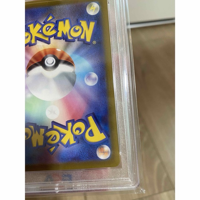 ポケモンカード セレナSR PSA10 白熱のアルカナ www.fujiwarafarm.jp