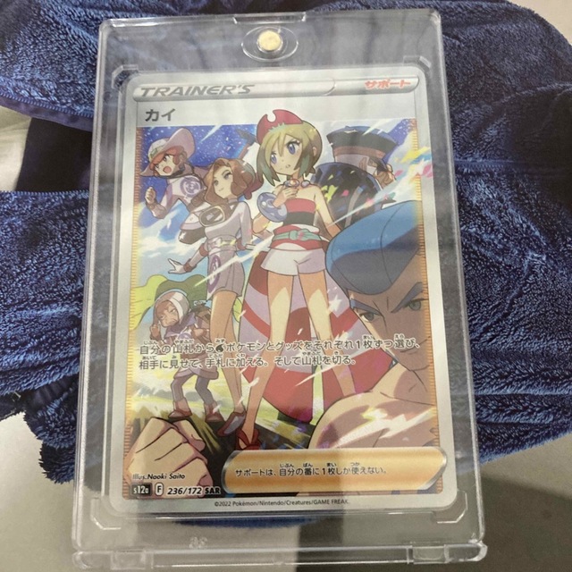 カイ sar 美品 シングルカード カイ sar 美品 シングルカード
