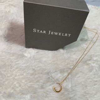 スタージュエリー(STAR JEWELRY)の【削除前最終値下げ】スタージュエリー　k18 ダイヤモンドネックレス(ネックレス)