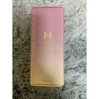 ヒンス(hince)のヒンス　HINCE ネイルポリッシュ　白　01(マニキュア)