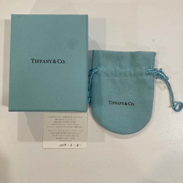 Tiffany ティファニー　指輪　スクエアラップリング　10号