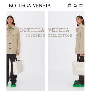 ボッテガヴェネタ(Bottega Veneta)の至極美品　21/22AW　ボッテガ・ヴェネタ　オーバーサイズ　ジャケット　コート(ブルゾン)