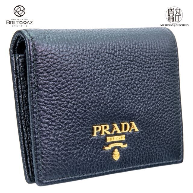 11200円直営 店 値段 春夏新作 プラダ 二つ折りマネークリップ 小物