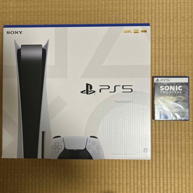 【新品に近い】SONY PlayStation5  【新品未開封】ソニック