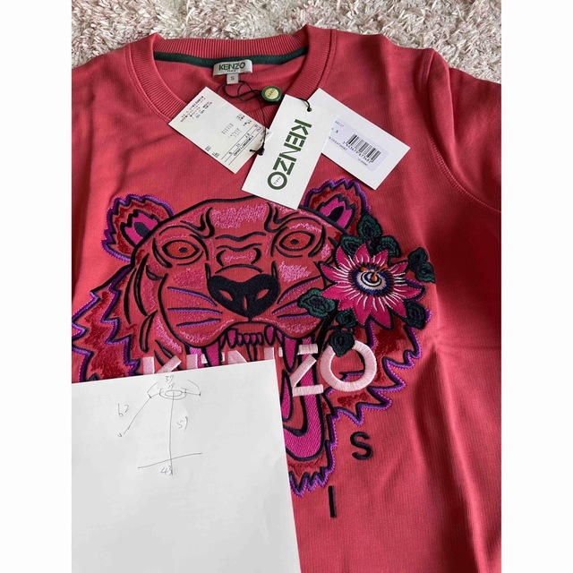 美品未使用KENZO レディーストレーナースウェットXS agenciaolivera.com