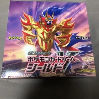 ポケモン - シュリンク付 ポケモンカードゲーム拡張パック ポケモン - シュリンク付 ポケモンカードゲーム拡張パック