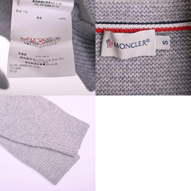 MONCLER(モンクレール)のモンクレール トップス S メンズのトップス(ニット/セーター)の商品写真