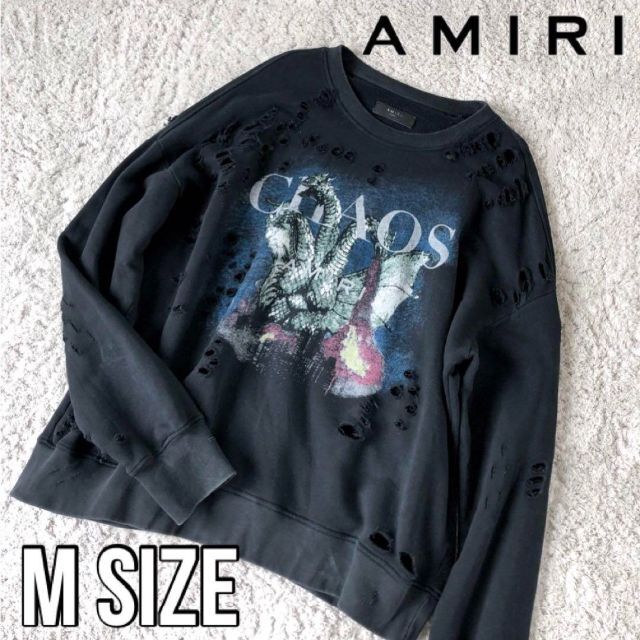 AMIRI(アミリ)のAMIRI キングギドラ CHAOS グランジ ダメージスウェット ブラック メンズのトップス(スウェット)の商品写真