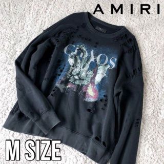 アミリ(AMIRI)のAMIRI キングギドラ CHAOS グランジ ダメージスウェット ブラック(スウェット)