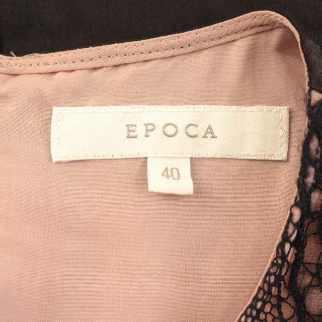 EPOCA(エポカ)のエポカ ブラウス シャツ プルオーバー レース 40 M 黒 ピンクベージュ レディースのトップス(シャツ/ブラウス(半袖/袖なし))の商品写真
