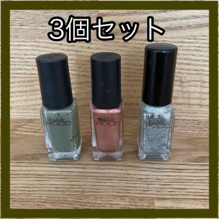 ネイルホリック(NAIL HOLIC)のネイルホリック　ネイルポリッシュ　3色(マニキュア)