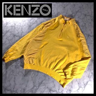 ケンゾー(KENZO)の90s KENZO GOLF ナイロン切替 ハーフジップ コットン ニット 黄色(ニット/セーター)