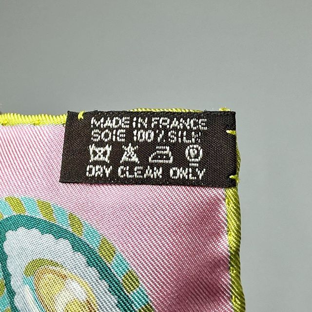 上品なスタイル エルメス カレ90 SOUS LE GIDE DE MARS軍神マルス