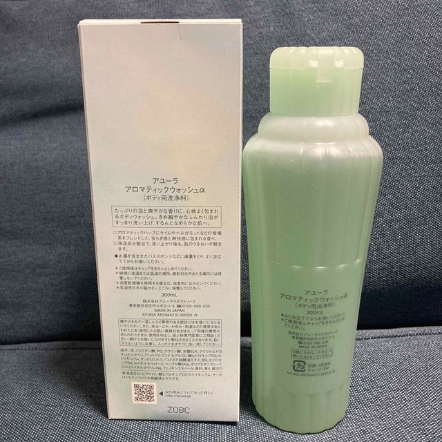 AYURA(アユーラ)のアユーラ アロマティックウォッシュα 300ml コスメ/美容のボディケア(ボディソープ/石鹸)の商品写真