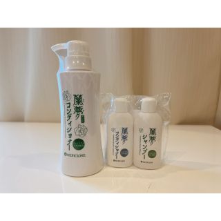 蘭夢コンディショナー黄金率300ml(シャンプー/コンディショナーセット)