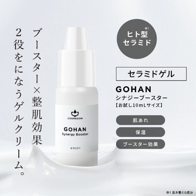 コスメドン gohan と okazu 4種