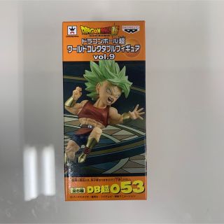 まつりゅう様専用ドラゴンボール超 コレクタブル フィギュア vol.9 ケール(アニメ/ゲーム)