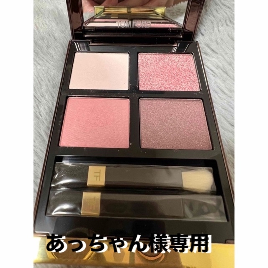 TOM FORD BEAUTY(トムフォードビューティ)のトムフォード　アイシャドウ コスメ/美容のベースメイク/化粧品(アイシャドウ)の商品写真